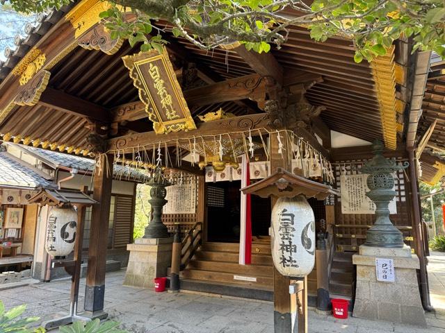 京都府京都市上京区京都御苑 白雲神社 白雲神社の写真7