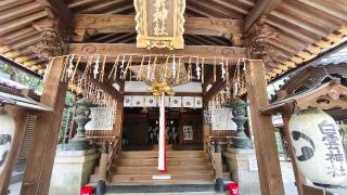 白雲神社の参拝記録(Y.1966.Sさん)