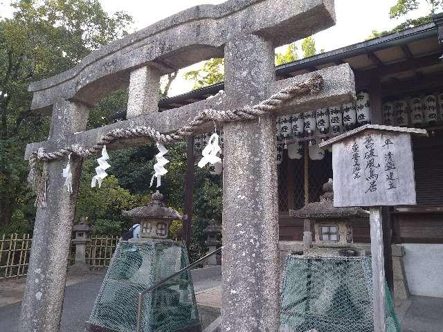 嚴島神社（京都御苑厳島神社）の参拝記録(yukiさん)