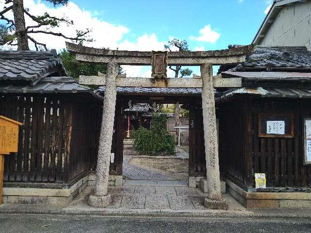 京都府京都市上京区寺町通今出川上ル西入ル幸神町303 幸神社の写真2