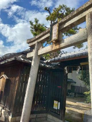 幸神社の参拝記録(めぐさん)