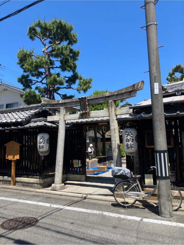 幸神社の参拝記録1
