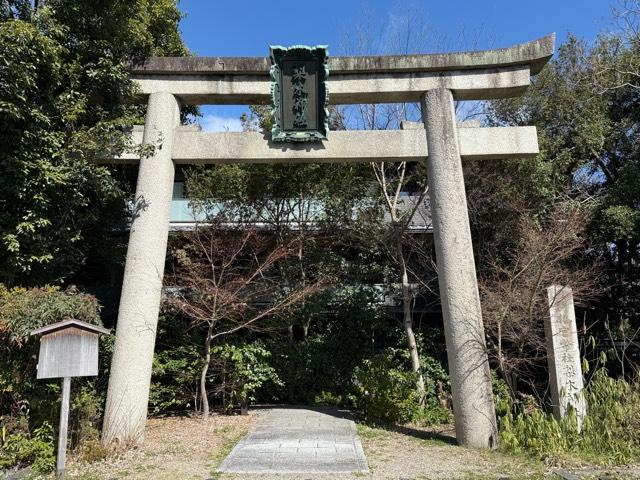 梨木神社の参拝記録7