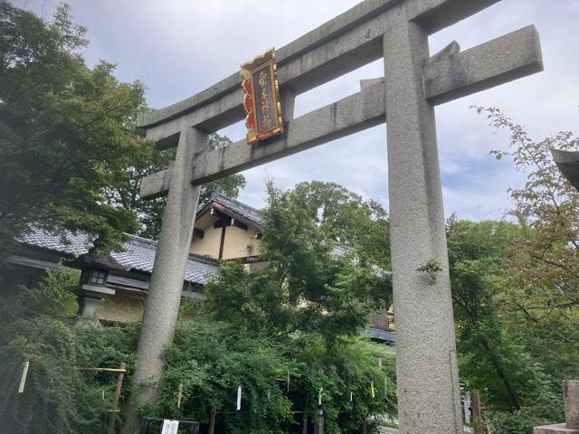 梨木神社の参拝記録7