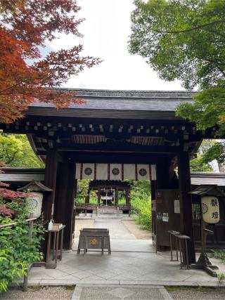 梨木神社の参拝記録(⛩️🐍🐢まめ🐢🐍⛩️さん)