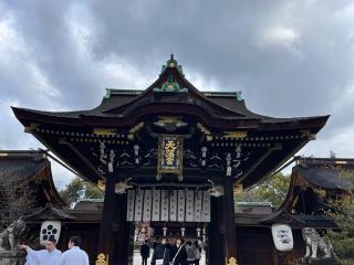 北野天満宮の参拝記録(ぜなさん)
