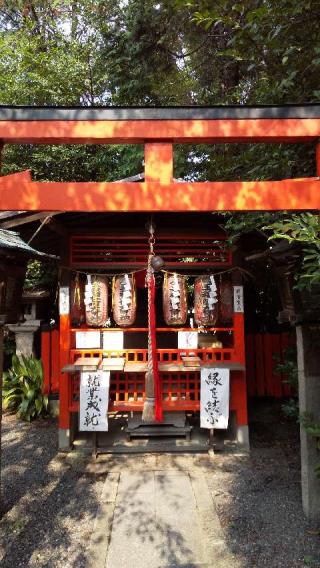 水火天満宮の参拝記録(ひろ神社仏閣さん)