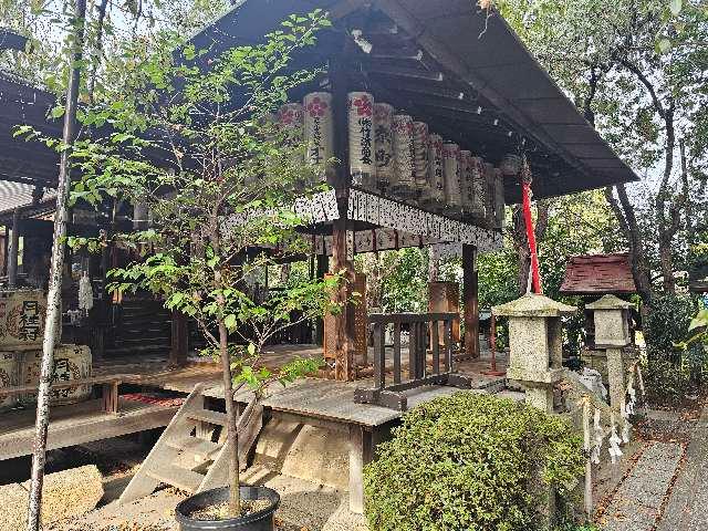 水火天満宮の参拝記録9