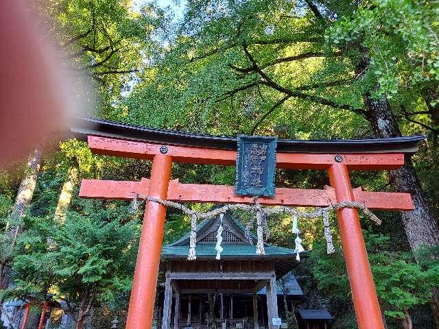 岩戸落葉神社の参拝記録5