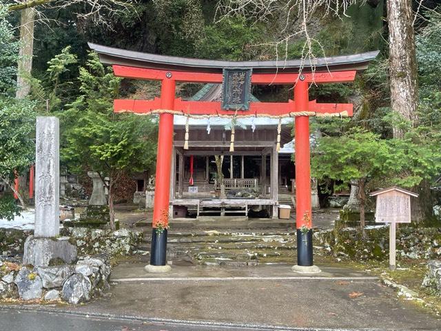 岩戸落葉神社の参拝記録3