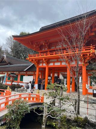 賀茂別雷神社（上賀茂神社）の参拝記録(⛩️🐉🐢まめ🐢🐉⛩️さん)