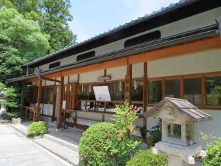 わら天神宮(敷地神社)の参拝記録(こうさん)