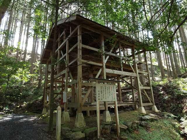 氷室神社の参拝記録1