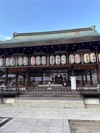 今宮神社の参拝記録(⛩️🎠🐢まめ🐢🎠⛩️さん)