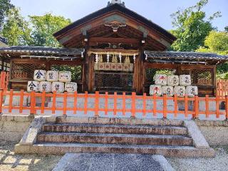 建勲神社の参拝記録(miyumikoさん)