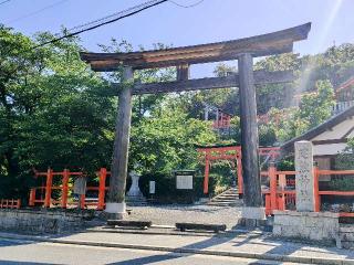 建勲神社の参拝記録(miyumikoさん)