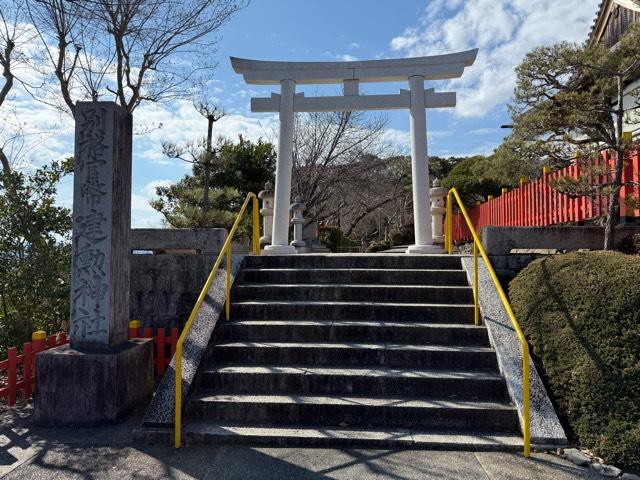 建勲神社の参拝記録9