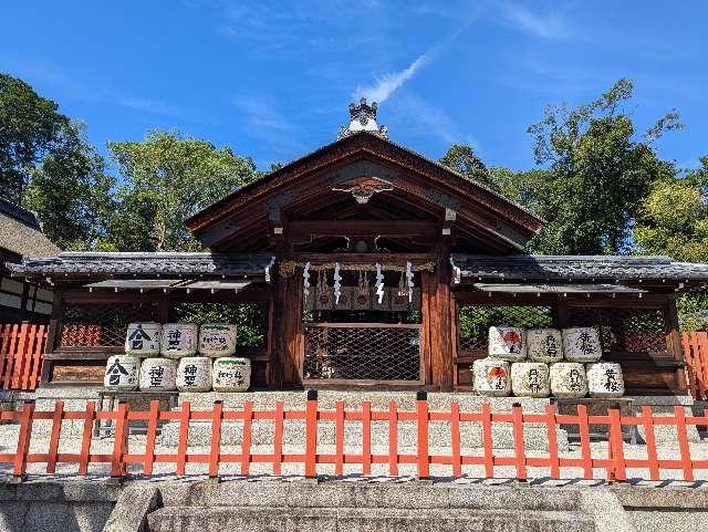 建勲神社の参拝記録8