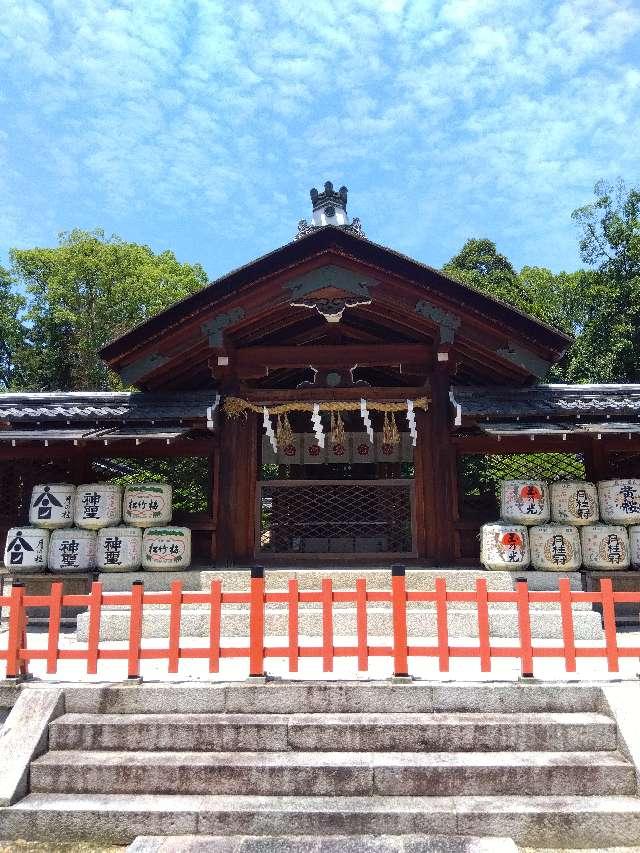 建勲神社の参拝記録8