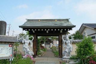 深作山延命院宝積寺の参拝記録(thonglor17さん)