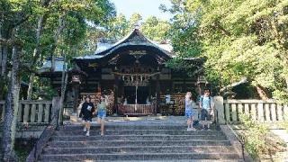 岡崎神社の参拝記録(たろやすさん)