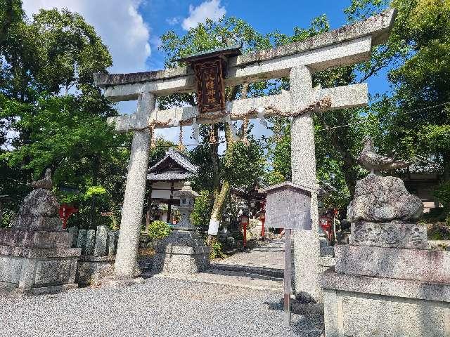 三宅八幡宮（三宅八幡神社）の参拝記録10