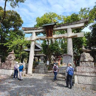 三宅八幡神社の参拝記録(海彦山彦さん)