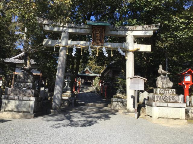三宅八幡神社の写真1