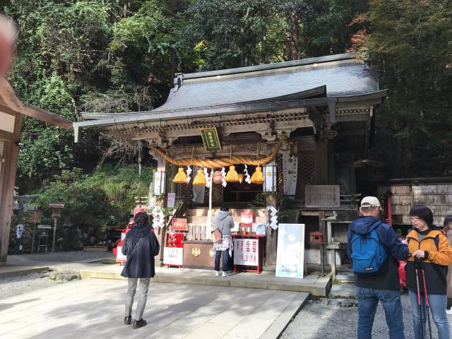 由岐神社の参拝記録(ペン太さん)
