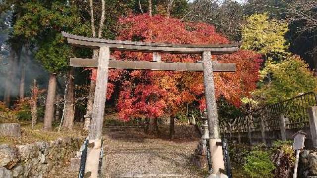 京都府京都市左京区静市静原町1351 静原神社の写真1