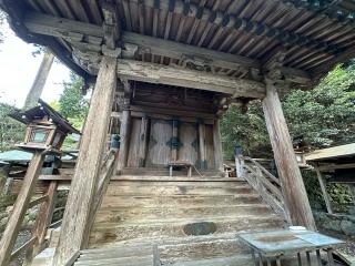 静原神社の参拝記録(あきちゃんさん)