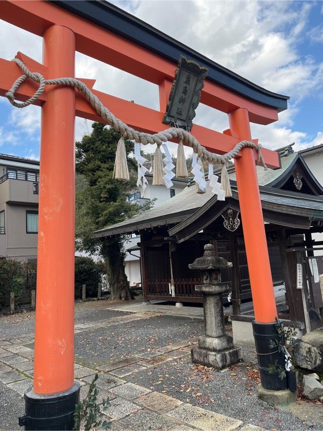 嚴島神社の参拝記録1