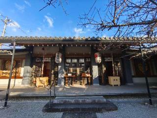 須賀神社の参拝記録(Y.1966.Sさん)