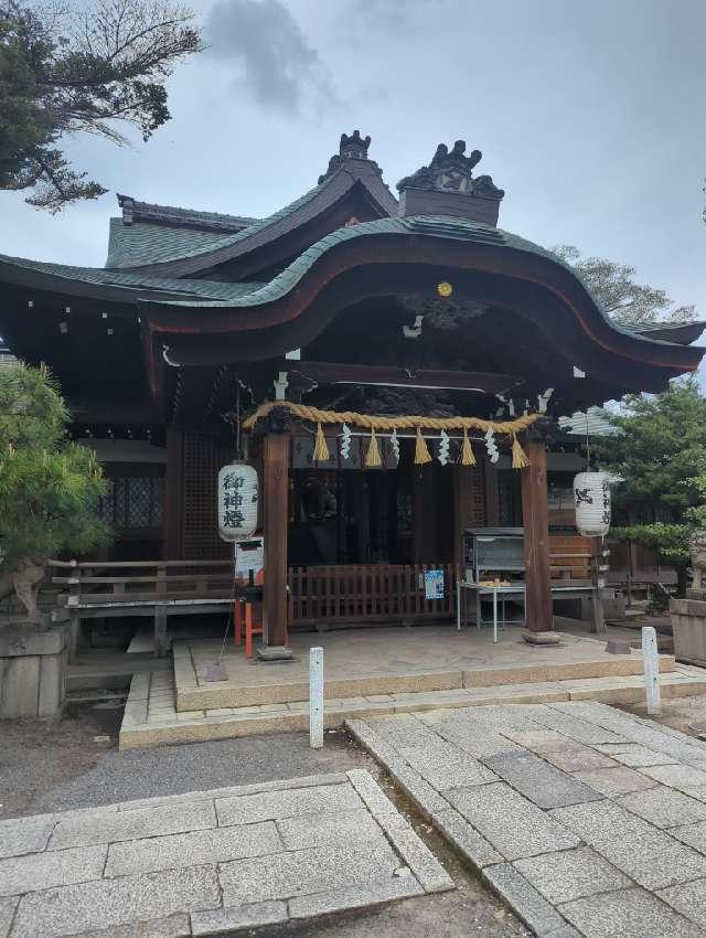 熊野神社の参拝記録7