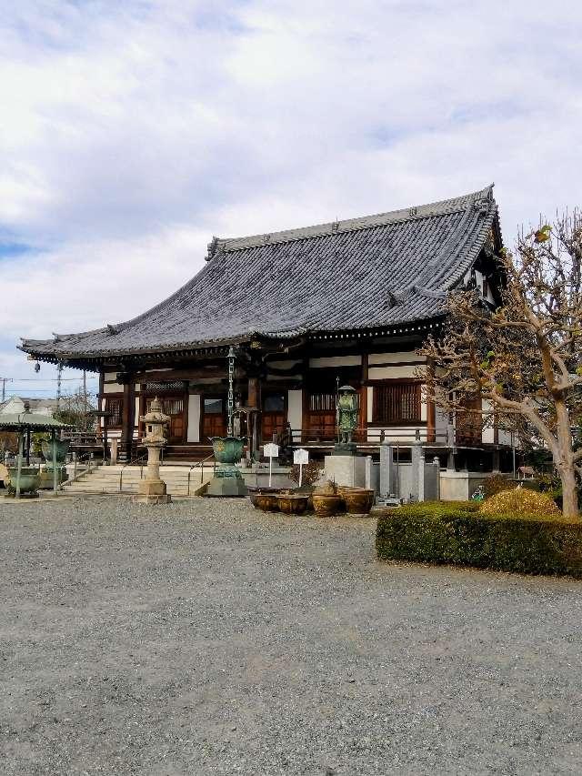 勅言山福蔵寺正法院の参拝記録1