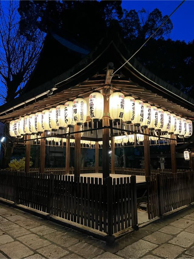 田中神社の参拝記録5