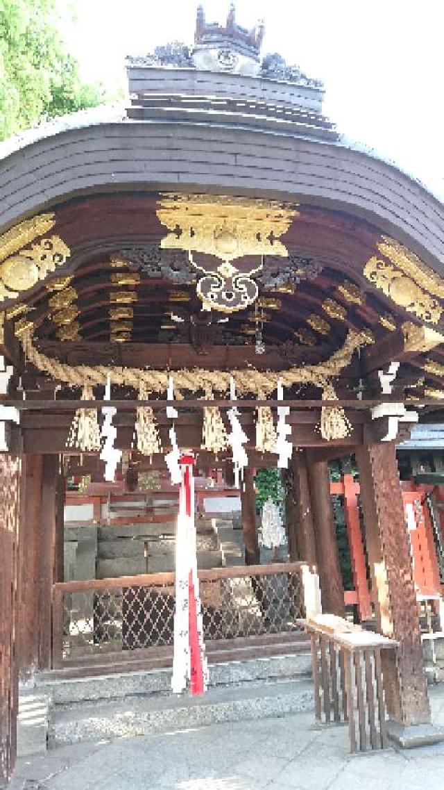 満足稲荷神社の参拝記録(ぽたるさん)