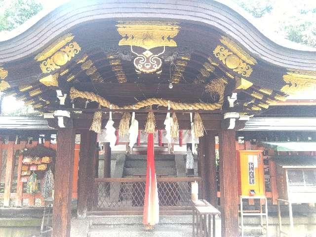 満足稲荷神社の参拝記録5
