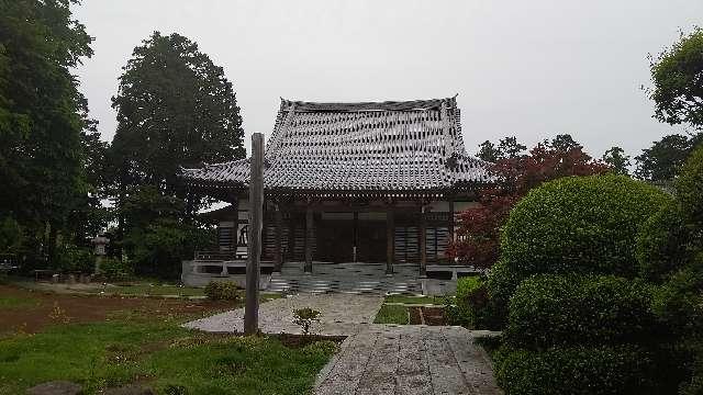 埼玉県さいたま市見沼区大谷935 松崎山西福寺の写真1