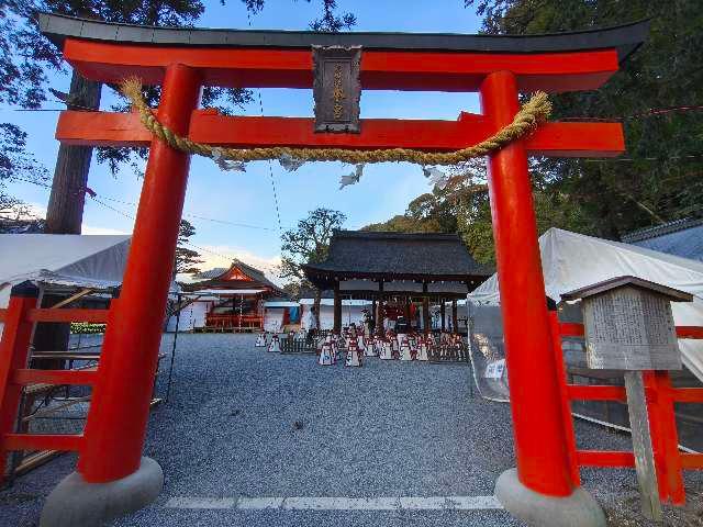 京都府京都市左京区吉田神楽岡町30 吉田神社の写真13