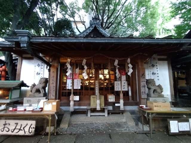 京都府京都市下京区七条御所ノ内本町98 若一神社の写真5