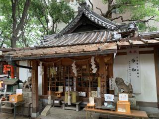 若一神社の参拝記録(ひろパパさん)