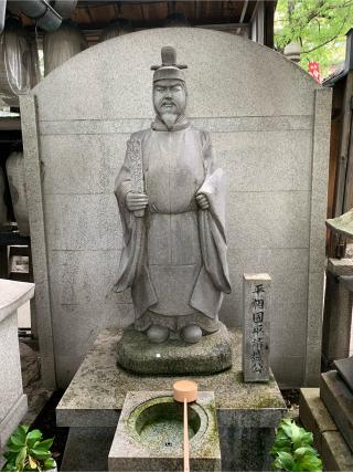 若一神社の参拝記録(ひろパパさん)