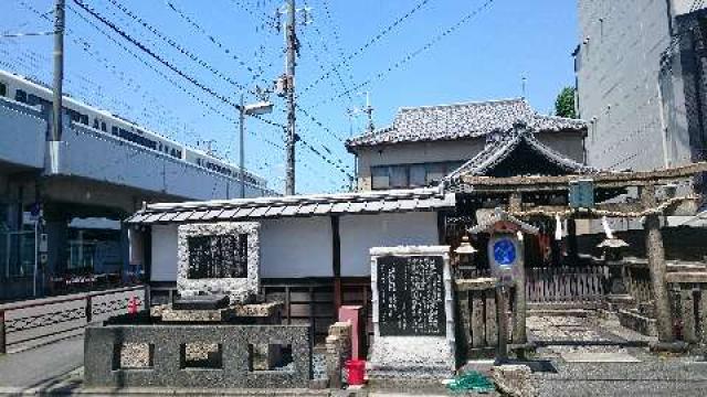 京都府京都市下京区島原西新屋敷下之町1-2 島原住吉神社の写真1