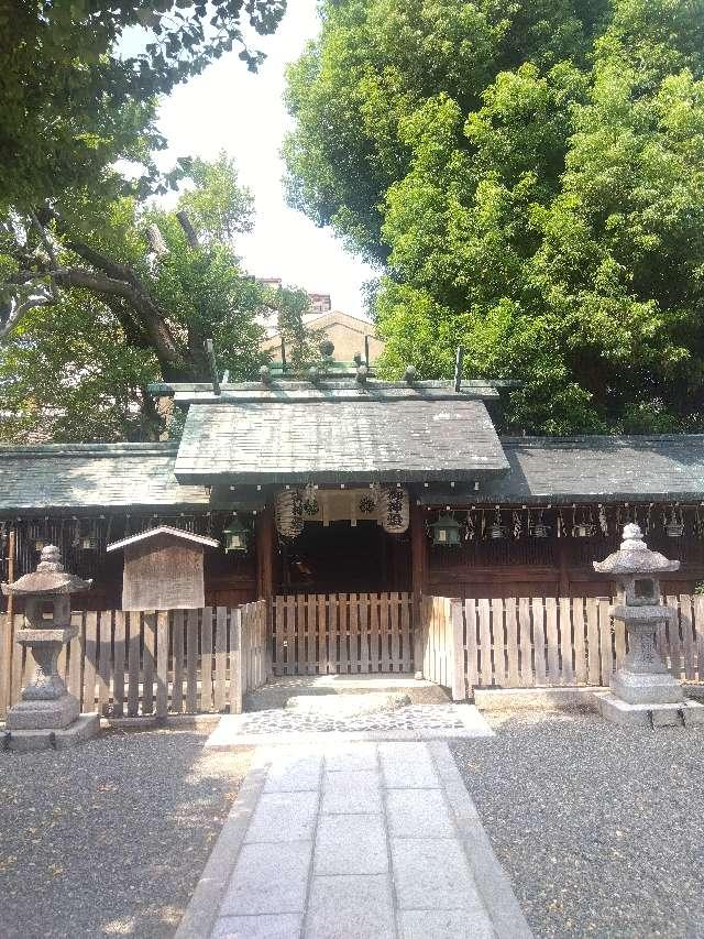 天道神社の参拝記録5