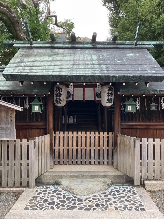 天道神社の参拝記録7