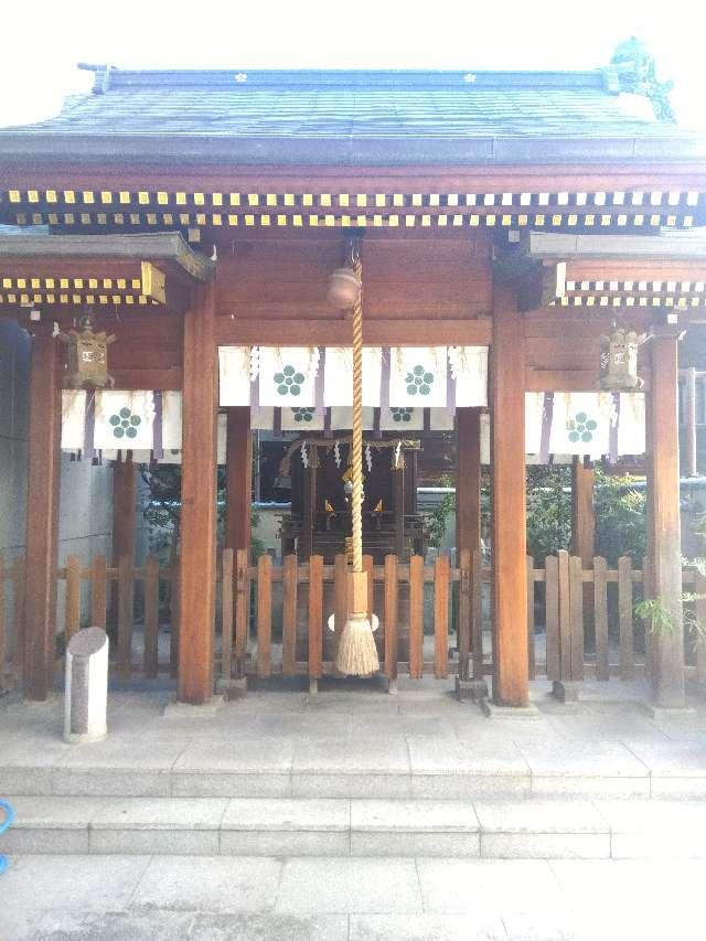 火除天満宮の参拝記録9