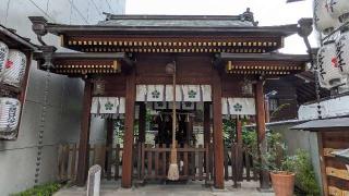 火除天満宮の参拝記録(あきおさん)