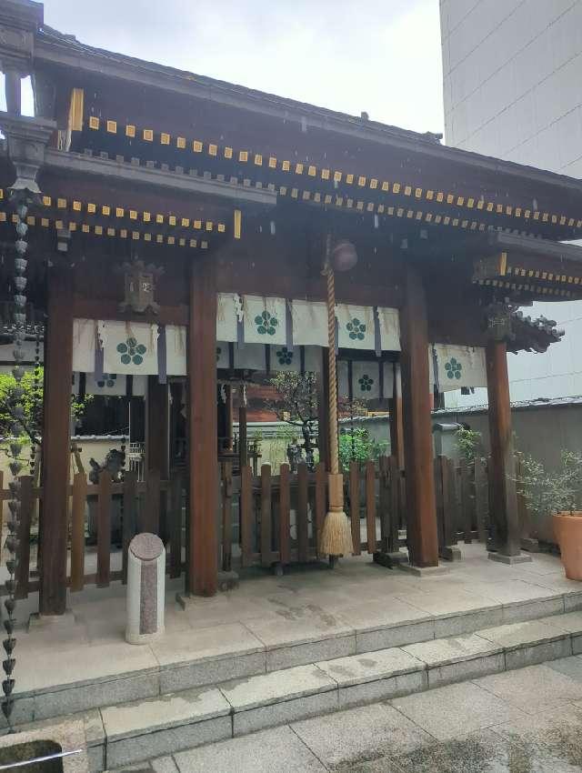 火除天満宮の参拝記録3