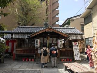 御金神社の参拝記録(じゃすてぃさん)